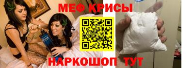 кокаин перу Янаул