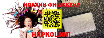 прущие крисы Ярцево
