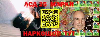 спиды Ярославль