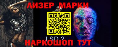 спиды Ярославль