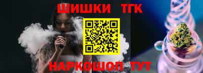 кокаин перу Янаул