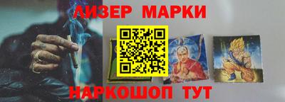 спиды Ярославль
