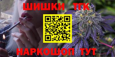 спиды Ярославль