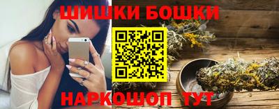 кокаин перу Янаул