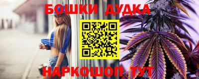 спиды Ярославль