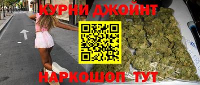 спиды Ярославль