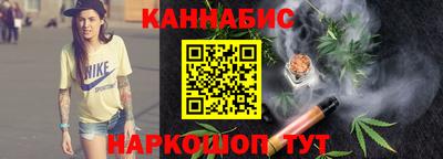 кокаин перу Янаул