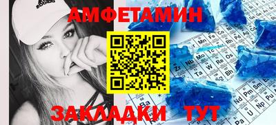 кокаин перу Янаул