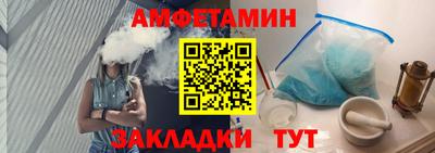 кокаин перу Янаул