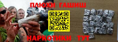 спиды Ярославль