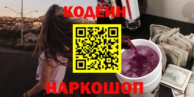 спиды Ярославль
